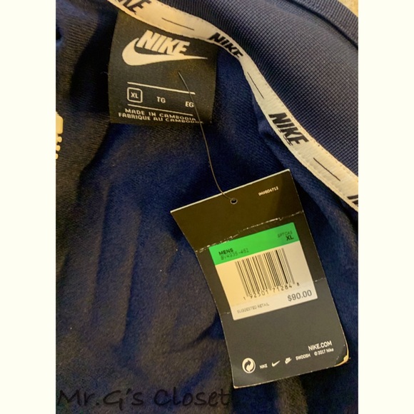 NWT Nike Track Jacket - Picture 3 of 3